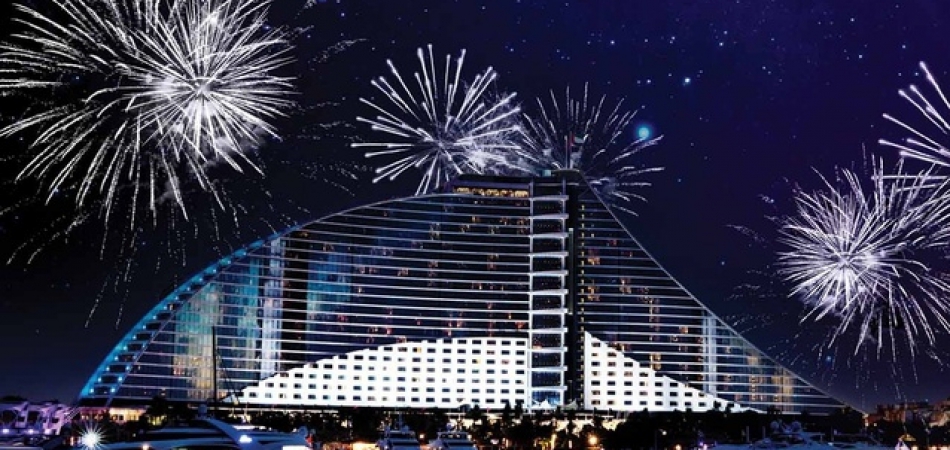 JUMEIRAH BEACH HOTEL - ГАРАНТИРОВАННЫЕ НОМЕРА